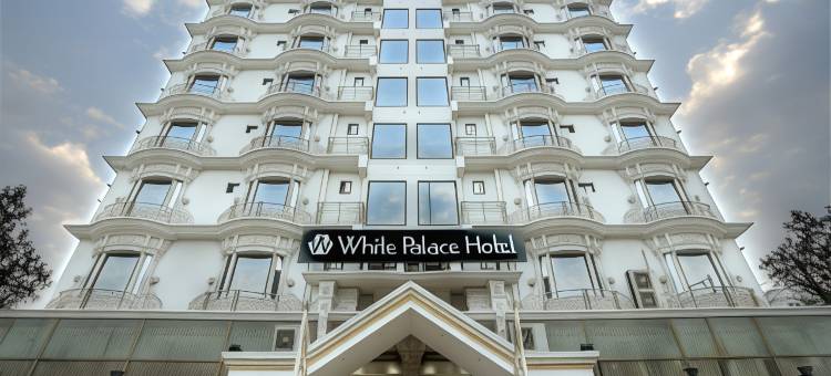 白宫酒店(White Palace Hotel)图片