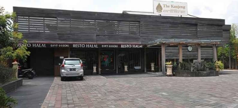 巴耶特卡博奇酒店(Bayt Kaboki Hotel)图片