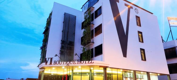 VI精品酒店(VI Boutique Hotel)图片