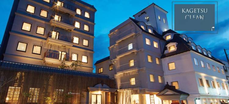 松本花月酒店(Matsumoto Hotel Kagetsu)图片