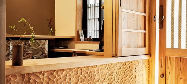九重町屋(Kokonoe Machiya)图片