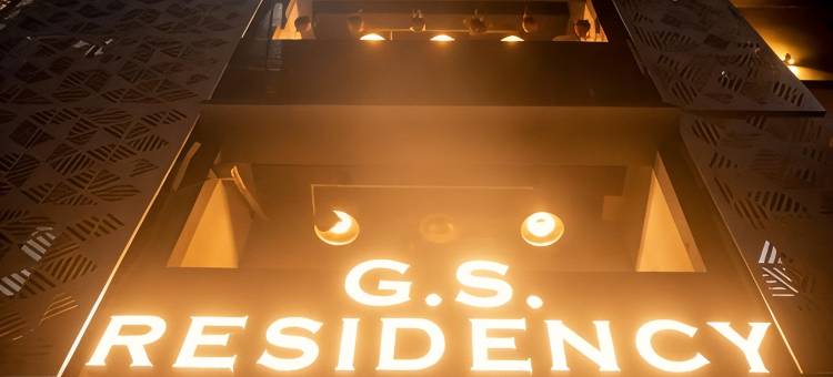 GS住所(GS Residency)图片