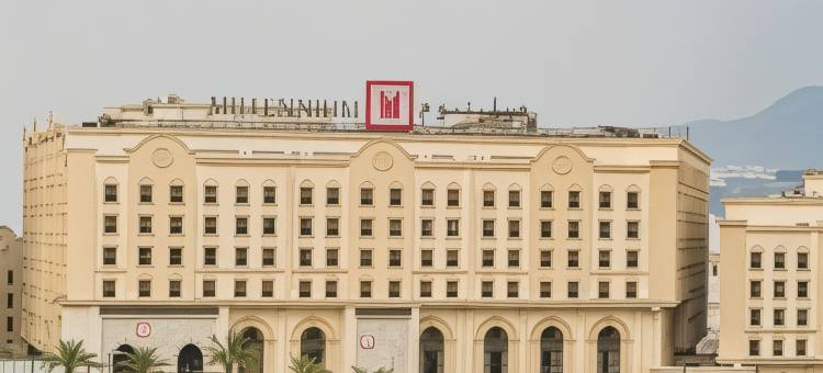 麦加纳西姆千禧酒店(Millennium Makkah Al Naseem)图片