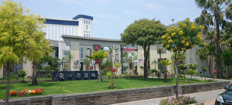 可乐那休憩旅宿图片