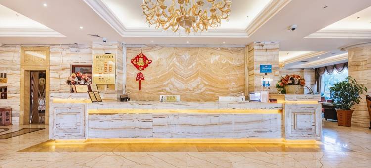 天湖佳华酒店(银川兴庆万达店)图片