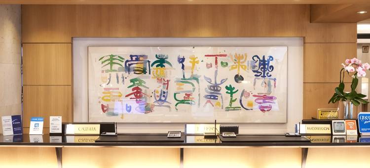 江南贝斯特韦斯特精品酒店(Best Western Premier Gangnam Hotel)图片