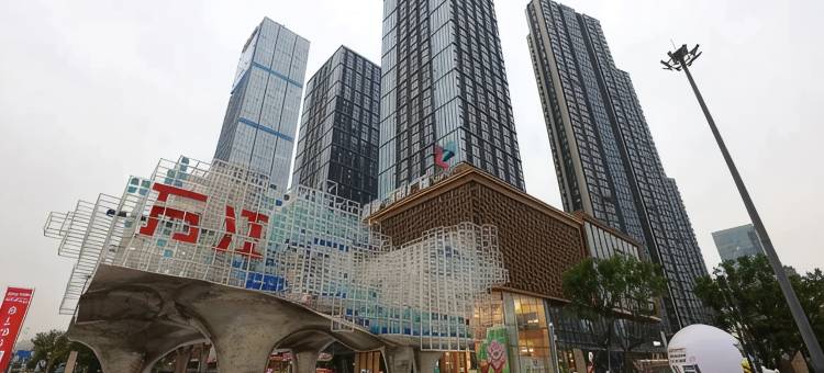 微影公寓(下坝坊东江之星店)图片