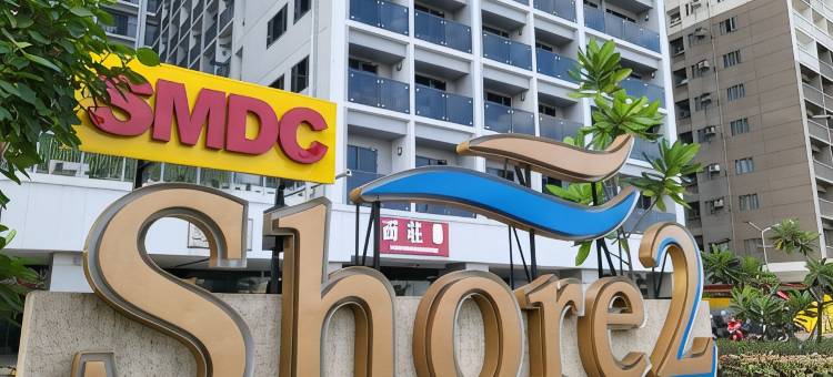 1BR w/ Balcony |MOA Arena + IKEA | Budget-Friendly图片