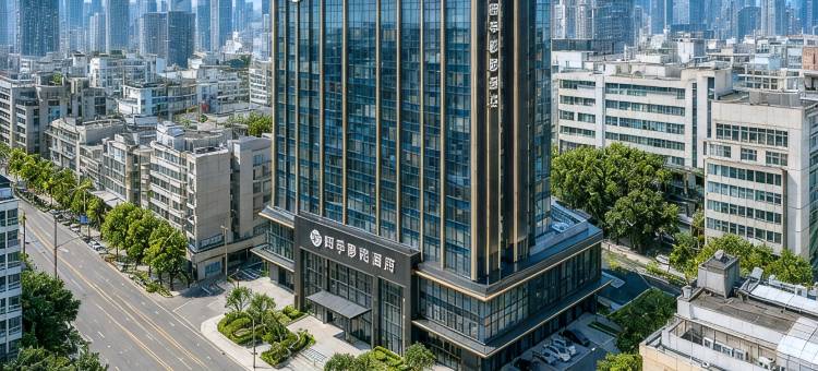 四季影院酒店(南昌八一广场火车站店)图片