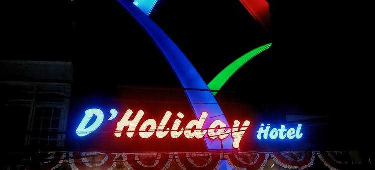 Holiday Hotel Makassar By LIFE图片