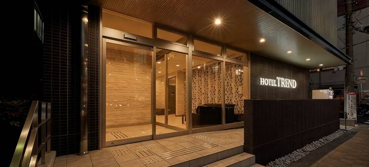 京桥站前潮流酒店(Hotel Trend Kyobashi Ekimae)图片