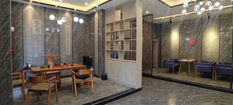 榆漫雅智酒店(台州临海杜桥宝龙广场店)图片