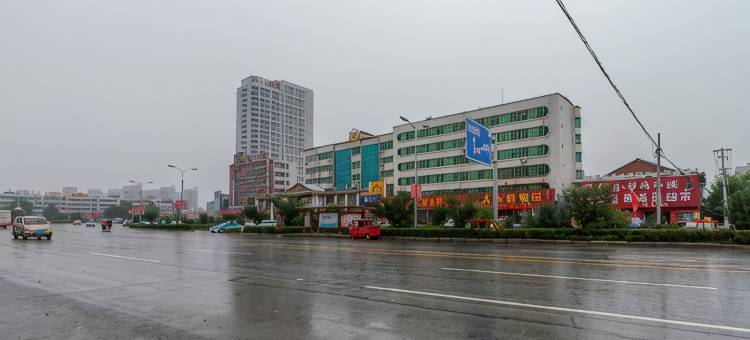 鄢陵道得居酒店图片