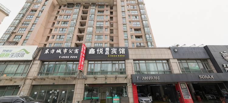 上海鑫悦宾馆(华夏东路地铁站店)图片