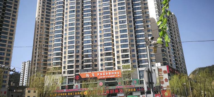 延安常生商务住宿图片