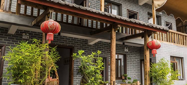 普洱寄寨仙里民宿(云南农业大学普洱校区店)图片