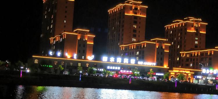 敖汉旗新水湾宾馆图片