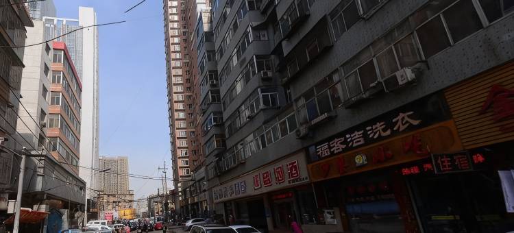 太原金辰酉佳公寓图片