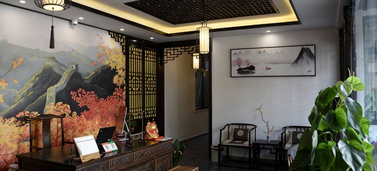 苏州逸祥客栈图片