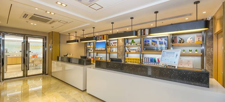城市便捷酒店(成都龙泉驿北京路店)图片