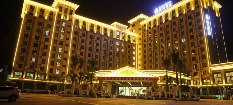 景斓酒店(Jing Land Hotel)图片