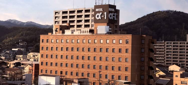 尾道酒店・阿尔法－壹(おのみち)(Hotel Alpha-One Onomichi)图片