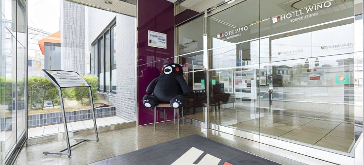 KOKO STAY 熊本八代(原 WING国际酒店-熊本八代)(KOKO STAY Kumamoto Yatsushiro(formerly Hotel Wing Kumamoto Yatsushiro))图片