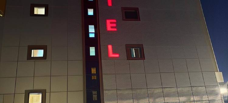 里夫卡西姆酒店公寓(Reef Al Qassim Hotel Apartments)图片