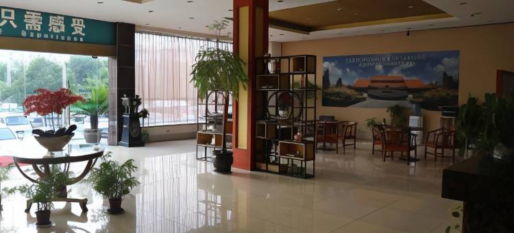 格林豪泰酒店(盱眙汽车站尅街店)图片