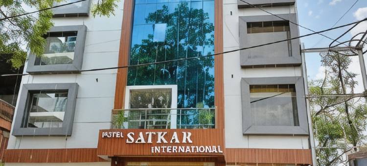 萨特卡国际酒店(Hotel Satkar International)图片