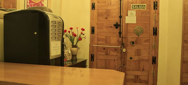 因特尔太阳之门广场住宿(Hostal Inter Puerta del Sol Auto Check IN)图片