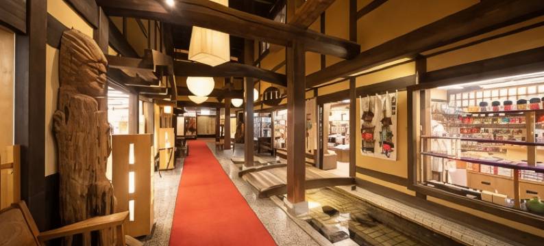 飞驒广场酒店(Hida Takayama Onsen Hida Hotel Plaza)图片
