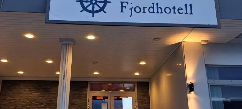 韦斯特内斯峡湾酒店(Vestnes Fjordhotell)图片