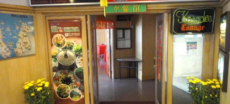 罗莎帕萨迪纳酒店(Hotel Rosa Passadena)图片