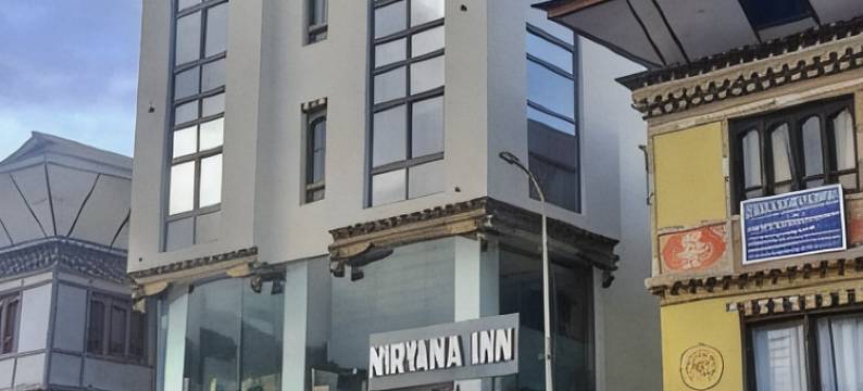 涅磐旅馆(Nirvana Inn)图片