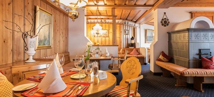 Wellness-  Nationalpark Hotel Schliffkopf, Bwsc图片