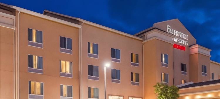 Fairfield Inn & Suites Birmingham Pelham图片
