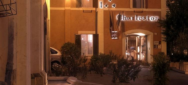 查尔斯顿酒店(Hotel Charleston)图片