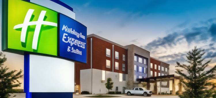 Holiday Inn Express & Suites Rantoul图片