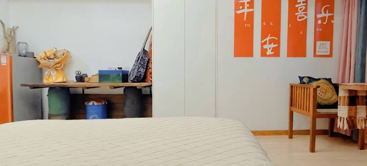 木木的木木家公寓(曲塘路分店)图片