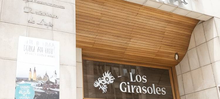 罗斯杰拉索勒斯公寓(Aparthotel Los Girasoles)图片