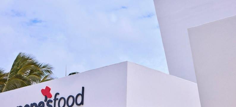 普吉岛瑞尤宫殿酒店 - 全包式(Hotel Riu Palace Phuket - All Inclusive)图片