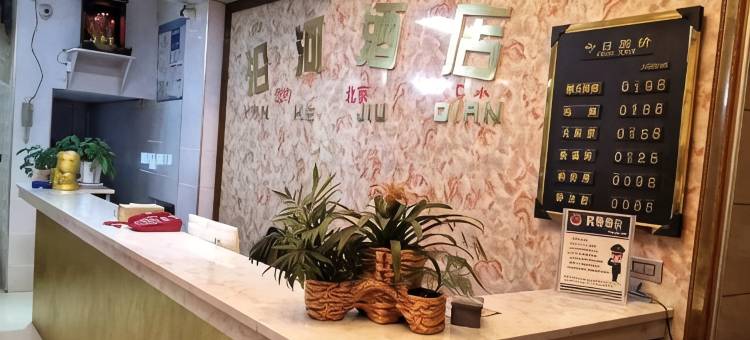 六枝特区沿河酒店图片