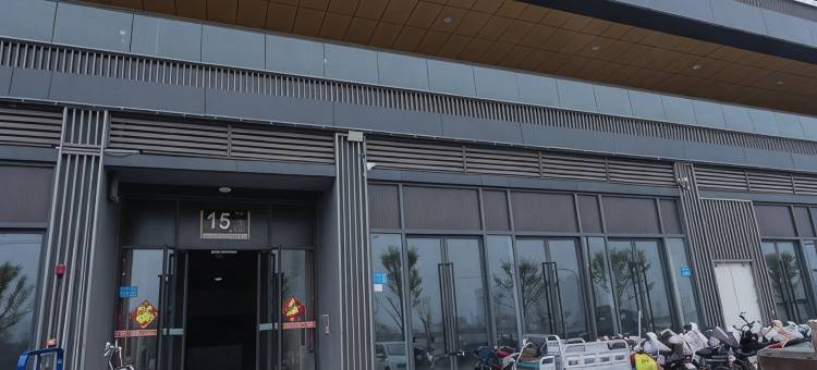 密家智慧公寓(砀山万达店)图片