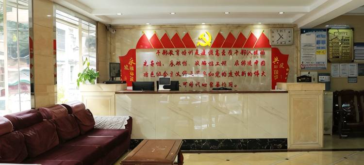 广西统计局教育中心桂林基地酒店(两江四湖店)图片