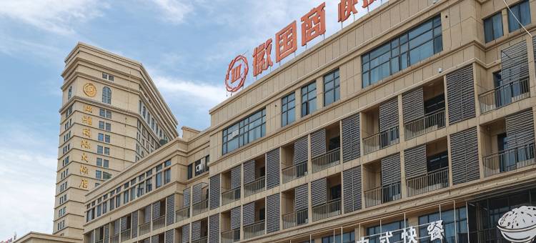 洪湖徽国商快捷酒店图片