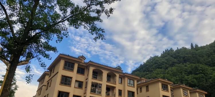 娄山关未见山客栈图片