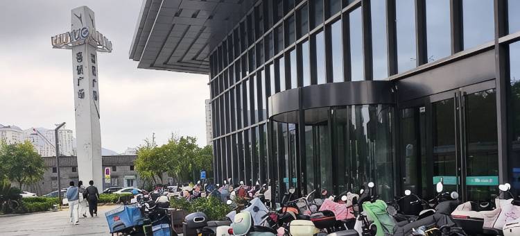 愈见民宿(黄岩吾悦广场店)图片