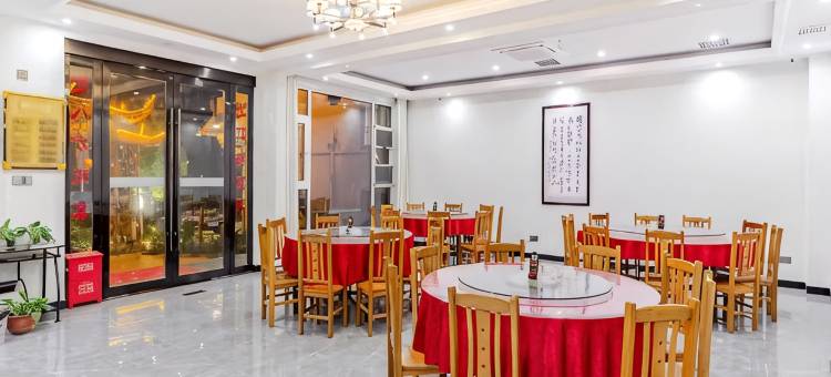 月涧山民宿(月亮湾店)图片