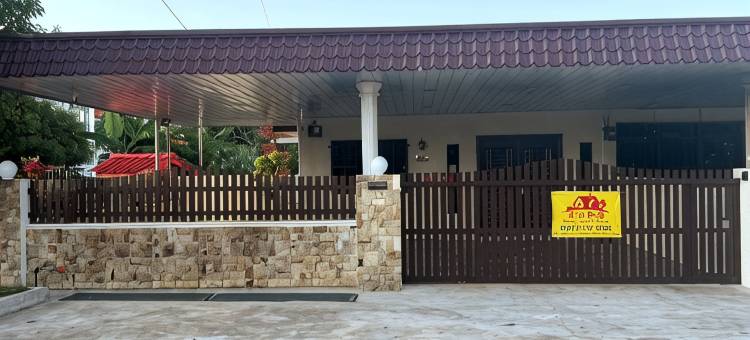 位于高渊的3卧室半独立房屋-2751平方米 带2间厕所 - 开心民宿(HAPPY GUEST HOUSE TAMAN COWIN NIBONG TEBAL)图片